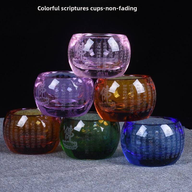加厚水晶大师杯、不烫彩杯、不褪色杯、大悲咒、心经杯、茶杯、佛