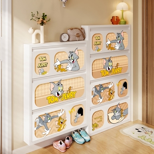 10cm奶油风超薄款鞋柜家用门口小窄钢制极窄入户门外走廊用鞋柜