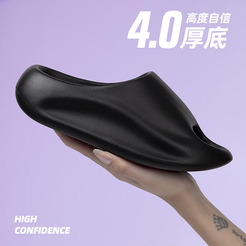 EVA厚底户外运动拖鞋简约舒适