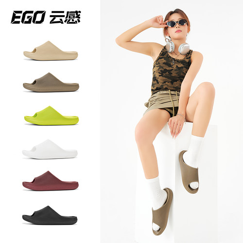 拖鞋情侣家居一对高颜值一字拖