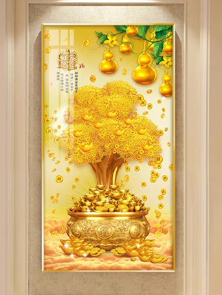 New Chinese-Style Money Tree Entrance Decoration Painting for Living Room, Wealth-Attracting Corridor, Hallway, Gold-Filled Floor Wall Hanging Painting