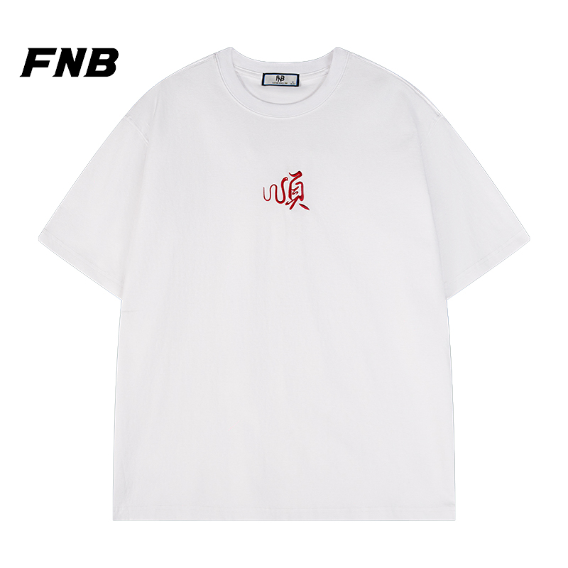 FNB美式潮牌夏季新款圆领短袖