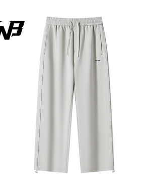 FNB休闲裤男女同款运动户外直筒裤松紧腰长裤抽绳卫裤垂感阔腿秋