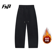 FNB美式 冬季 潮牌加绒保暖休闲长裤 男女宽松直筒松紧腰系带牛仔裤