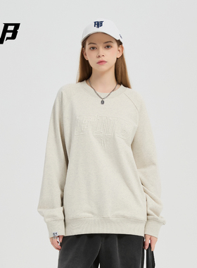 FNB美式潮牌圆领卫衣男女同款秋冬运动宽松轻奢字母刺绣长袖上衣