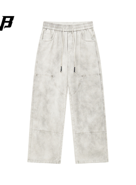 FNB美式风宽松阔腿牛仔裤男女休闲抽绳工装垂感直筒高街长裤潮牌