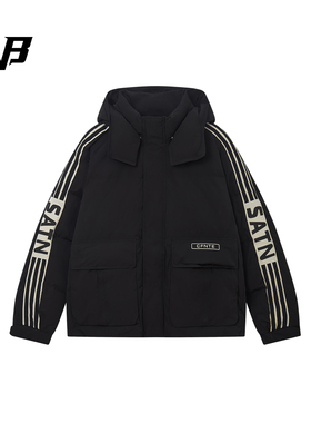 FNB羽绒服男女25秋冬新款90鸭绒连帽可拆卸立领防寒保暖短款外套