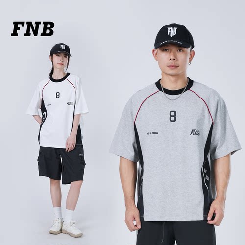 FNB美式撞色拼接短袖运动风T恤
