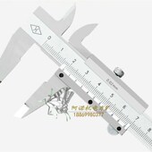300 500 600 上量游标卡尺0 1500 200 1000 2000MM重型卡尺 150