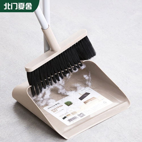 扫把簸箕套装组合装塑料家用扫地笤帚扫帚卫生间捎把撮箕扫头发