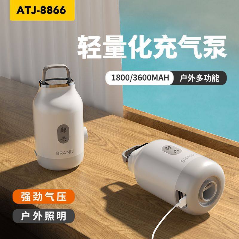 汽车充气床充气船气泵车用便携无线吸抽一体气泵气床垫电动打气泵