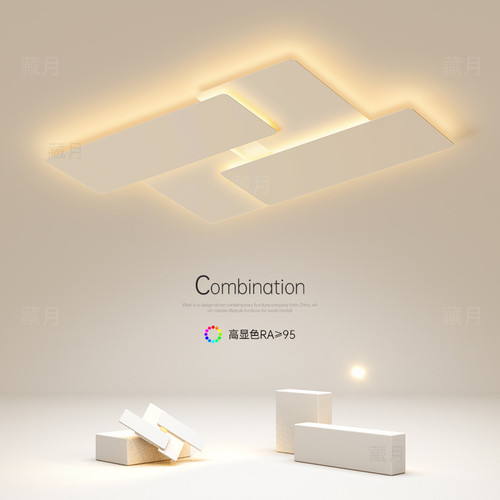 创意led吸顶灯简约现代长方形客厅灯大气家用卧室灯餐厅书房灯具