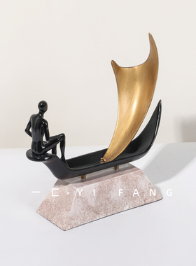 一匚 样板间创意抽象艺术树脂人物帆船摆件 售楼部茶几玄关装饰品