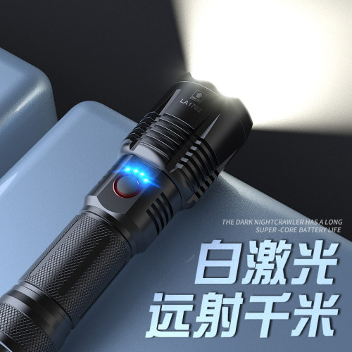 超强远射手电筒强光可充电白激光聚光户外战术大功率氙气超亮手灯