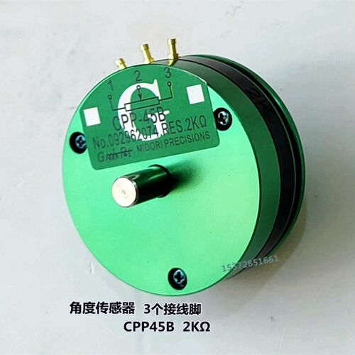 CPP45B CPP45-151CP-45FB精密导电塑料电位器角度传感器1K2K5K10K