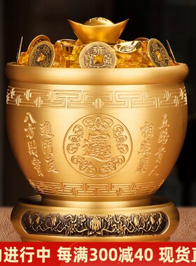 纯铜米缸聚财招财摆件黄铜聚宝盆开业乔迁礼物客厅玄关家居装饰品