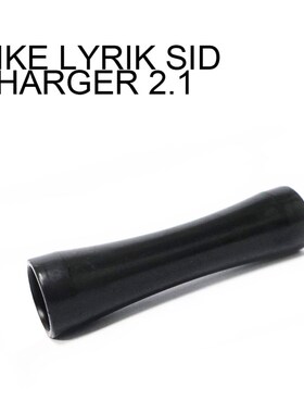 ROCKSHOX PKE前叉修朴件charger2代LYRIK阻尼油囊修补件 BLADDER