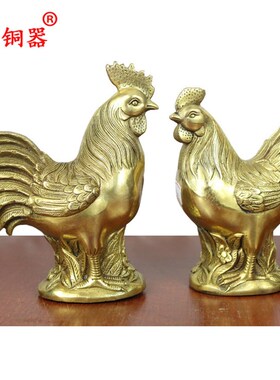 宇卓铜器纯铜鸡黄铜鸡铜公鸡铜母鸡生肖鸡家居装饰工艺品摆件