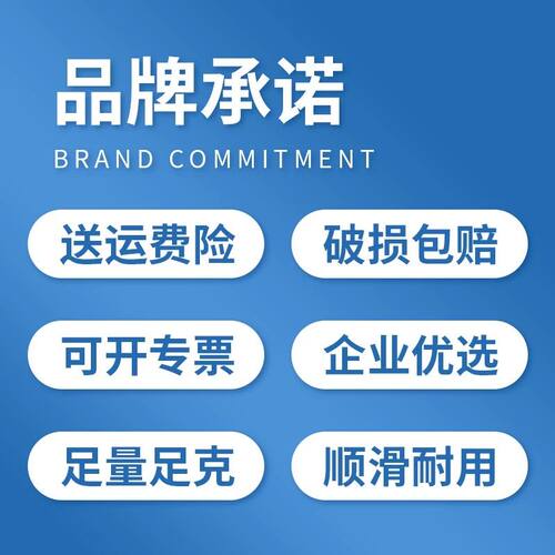 广筑木长白a4打印纸双面打印A4复印纸70g整箱批发80g加厚500张一