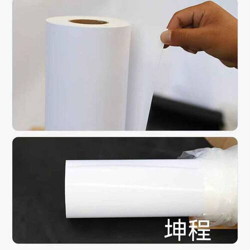 防水喷墨双面高光铜版纸130克160克200克250克300克户内相片纸卷