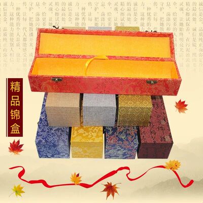 热卖字画锦盒手卷书画卷轴收纳挂画收藏礼品国画锦旗包装可印LOGO
