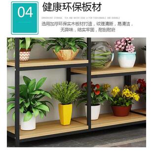 多格花瓶花店花架手捧鲜花展示架铁艺多层绿萝多肉置物架室内陈列