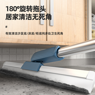 魔术扫把硅胶刮地板刮水器拖地面地刮卫生间刮板两用扫地神器家用