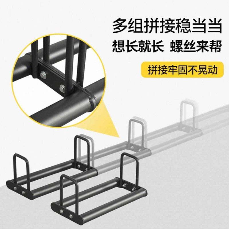 组合式杠铃片架子家用杠铃片收纳架组合式健身房哑铃片收纳放置架图片
