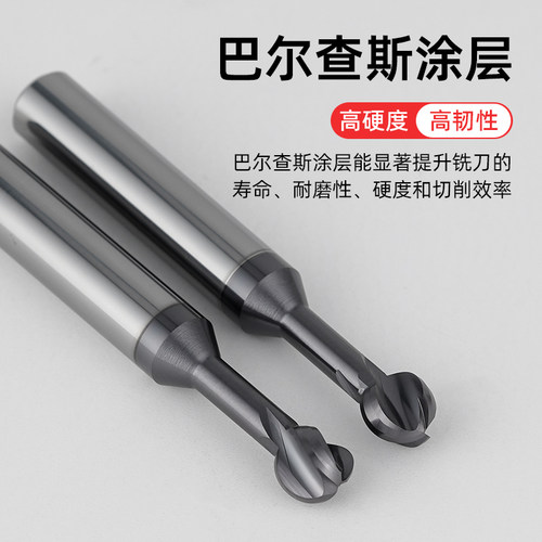 60°加长钨钢合金T型铣刀棒棒糖球刀球头铣刀 R3 R4 R5 R6铝/钢用