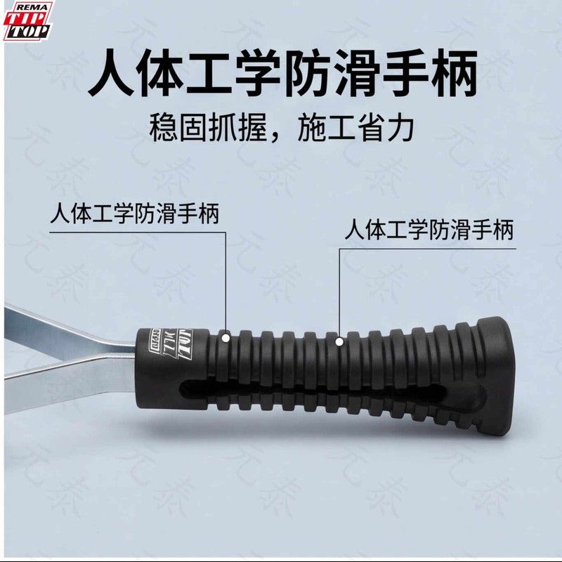 汽车真空胎修补刮刀 轮胎打磨除污刮屑工具 专用补胎清净用品图片