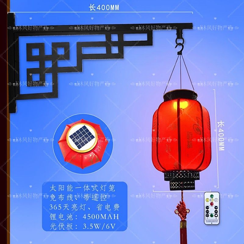 新款中式灯笼挂钩花篮挂钩配件户外铁艺壁灯可穿线抱电杆角花支架图片