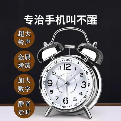 2025新款机械闹钟初高中学生老人专用起床神器强力叫醒充电小闹铃