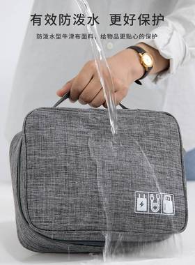 极速Catgionic multifunction data cable r chargRing appliancS