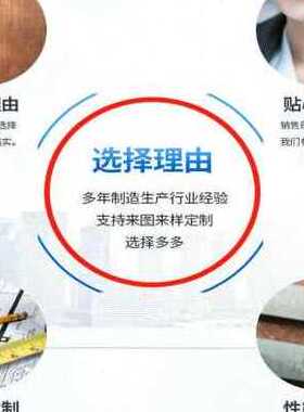 极速厂销新品大h电流导电碳刷高铜碳刷直流电机高压电机配件可定