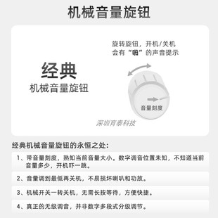 15W 蓝牙音频数字t功放板模块2.1声道15W 30W带低音 LT21j 极速ZK