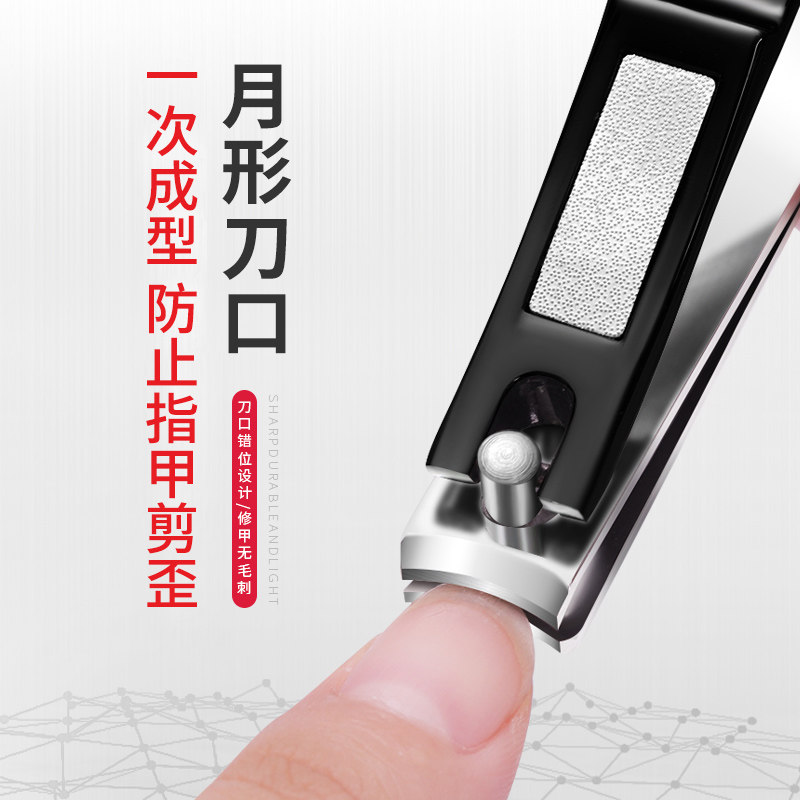 新品修指甲剪刀德国单个r套装日本便携小号原装夹剪指刀钳斜口尖图片