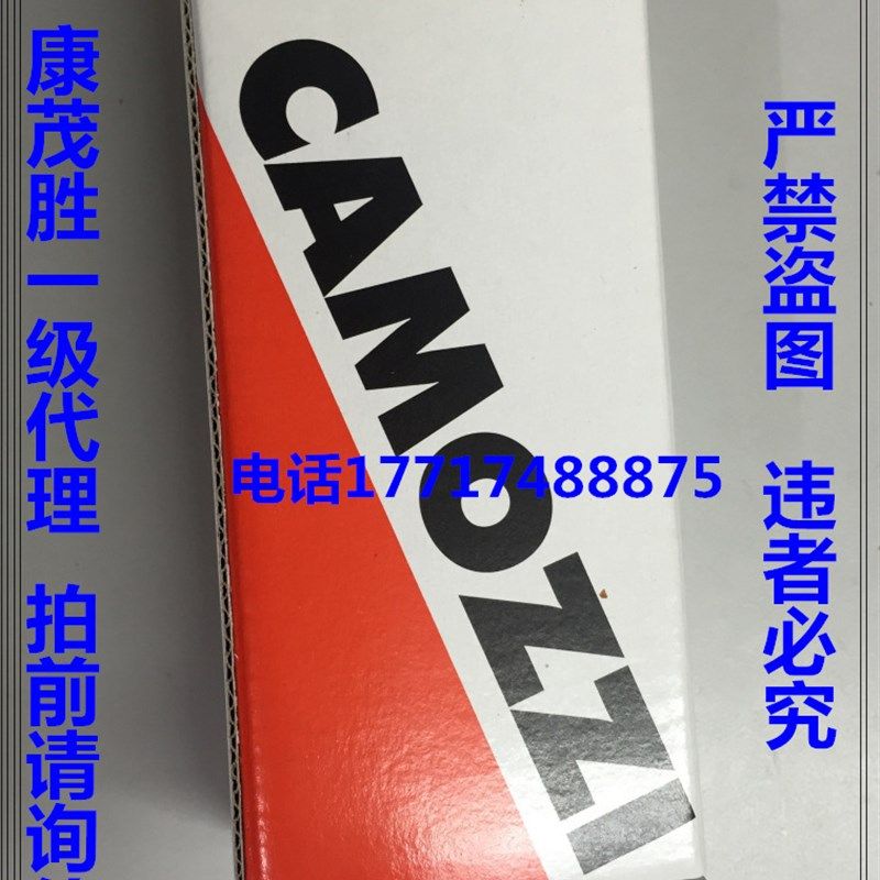 极速康茂胜康茂盛camozzni电磁阀454-016-22 434-015-22 464-011-,标准件/零部件/工业耗材,其他气动元件,淘宝优惠券,粉丝福利购,淘宝优惠卷