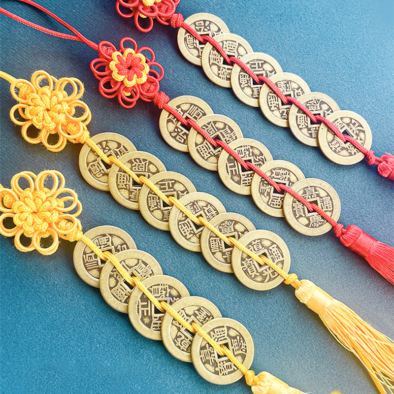 新品大号铜五帝钱挂件六帝钱加大加厚大铜钱5帝钱吉W祥结铜钱串门