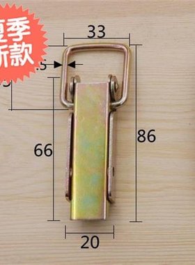 极速l box buckle llxong buckle bend hook wooden box lock pul