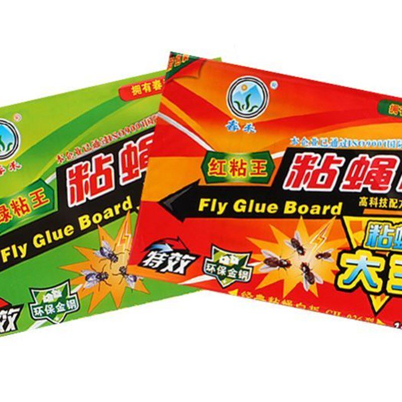 极速占仓蝉蝇纸粘苍绳纸吸蚊纸50张苍蝇贴N粘蝇纸粘蚊虫板捕蝇贴