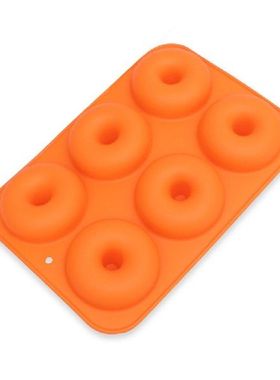 极速6Cavity iSilicone Donut Baking Pan NonStick Mold