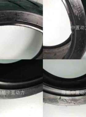 极速新品全顺14寸改装轮p胎 中置电机壹酷M6宽胎 朝阳1805014半热