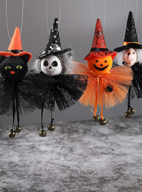 极速Halloween Decorationt Party Bar Decoration Pumpkin Ghost