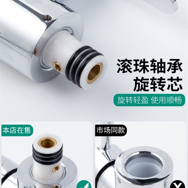 极速滚珠轴承厨房洗衣台全铜单冷洗菜盆洗碗池不锈V钢水槽冷热水,家装主材,厨房龙头,淘宝优惠券,粉丝福利购,淘宝优惠卷