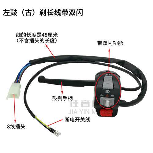 新品路虎BWS铁男电动车三阳鬼1酷奇S5CUXI小龟王超V车爆闪双闪组