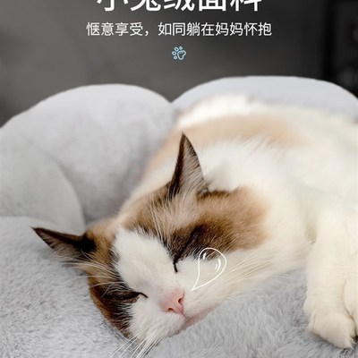 极速flower cat's nest vfour seasons general dog's ne