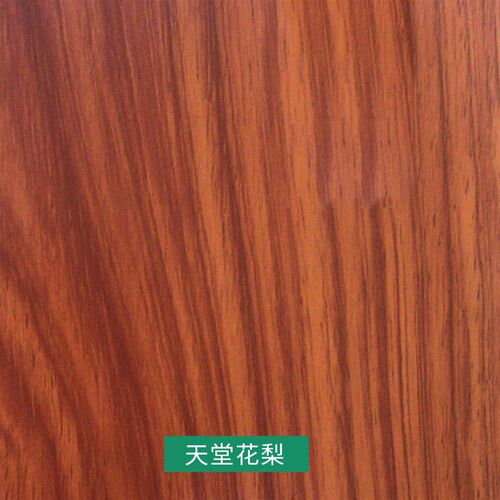 新品实木免漆门套线室内门框入户门套包边线MJ条飘窗套线窗户垭口