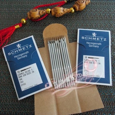 极速正宗蓝狮机g针 工业缝纫机针 DY*3 DYX3 794 多针机 绗缝机针