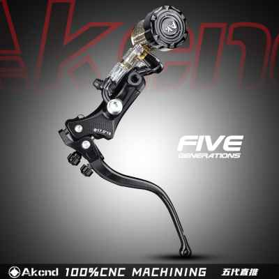 极速新品AK RX631直推刹车上泵改装 小牛N1S NQI USB UQI 刹车卡