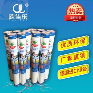 极速海基布墙基布海洁布欧佳乐玻纤F壁布石头布石英纤维壁布刷漆